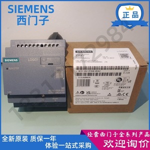 โลโก้! โมดูลลอจิก 6ED1052 2FB08 0BA2 PLC 240V อินเทอร์เฟซอีเธอร์เน็ต ผลิตในเยอรมนี - Product Image 2