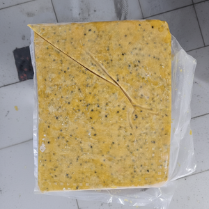 Pulpa de maracuyá congelada IQF sin aditivos sin azúcar, origen vietnamita, envasada a granel para exportación, batidos y helados - Product Image 1