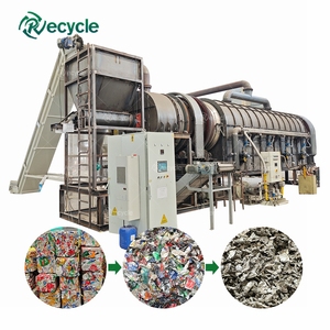 Máquina Despintadora UBC para Latas de Aluminio, Equipo de Reciclaje para Eliminar Pintura de Chatarra - Product Image 6