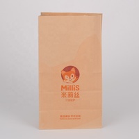 Sacs en papier kraft brun SOS en gros avec impression offset, recyclables, taille et couleur personnalisables pour l'emballage alimentaire