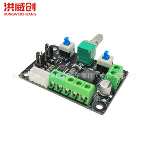 ตัวควบคุมมอเตอร์สเต็ปเปอร์แบบง่าย 12-24V PWM ควบคุมความเร็ว ปรับทิศทางเดินหน้า-ถอยหลัง โมดูลควบคุม - Product Image 2