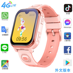 Montre connectée pour enfants A101 4G carrée en silicone, IP67, localisation magnétique LBS+GPS+WIFI, appels vidéo HD IPS, répondre aux appels - Product Image 2