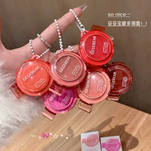 Gege Bear Baume blush lèvres et joues à double usage Naturel et soyeux Éclaircit et Contours Portable Changement de couleur pour le maquillage - Product Image 1