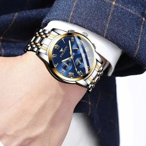 Montre Couple à Quartz Lumineuse Étanche FNGEEN 4006 avec Bracelet en Acier et Boîtier en Alliage – Cadeau Idéal pour la Saint-Valentin - Product Image 5