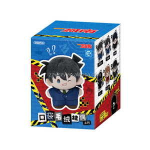 Vente en gros 100% original PopMart GONG <span class=keywords><strong>détective</strong></span> <span class=keywords><strong>Conan</strong></span> pendentif de poche 5cm figurine poupée porte-clés boîte aveugle jouet - Product Image 6