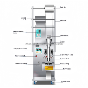 Automatic Multi-Function Food Packing Machine for Tea Powder Milk Flour Nuts <b>Coffee</b> Spice 1g-100g Filling Sealing Weighing - Product Image 6