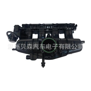 Colector de Admisión 06J 133 201 AR 06J 133 201 BH para Coche Alemán, Reemplazo y Reparación con Junta, Hecho a Medida - Product Image 1