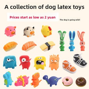 Juguetes de Látex para Perros, Colección Completa de los Más Vendidos, Juguetes Resistentes para Masticar, Duraderos, con Sonido, Interactivos - Product Image 3