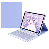 Casing Keyboard Nirkabel untuk Samsung Galaxy Tab A9 Plus 11 Inch SM-X210/X216/X218