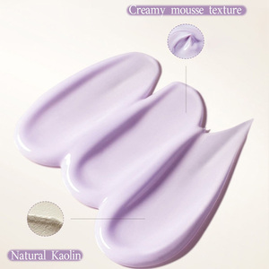 Maschera Vegan all'Argilla Viola di Melanzana per Pelli Sensibili, Biologica, Sbiancante, per la Pulizia dei Pori e Rimozione dei Punti Neri, Etichetta Privata - Product Image 3