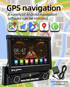 7 'Intrekbaar Aanraakscherm 1din Autoradio <span class=keywords><strong>Android</strong></span> Auto Draadloze Carplay Multimedia Universele Gps Navigator Fm <span class=keywords><strong>Android</strong></span> 12 <span class=keywords><strong>Os</strong></span> - Product Image 4