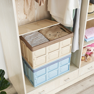 Scatola portaoggetti pieghevole organizzatore di vestiti giocattoli libri cassetta degli attrezzi in plastica bagagliaio <span class=keywords><strong>auto</strong></span> da viaggio all'aperto scatole portaoggetti pieghevoli contenitori con coperchio - Product Image 4