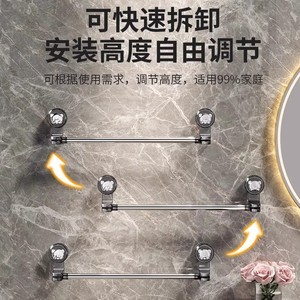 Suction Cup Telescopic Towel <b>Rack</b> Single <b>Bar</b> Adjustable Length Self-Adhesive Bathroom Towel <b>Bar</b> Minimalist Design - Product Image 1