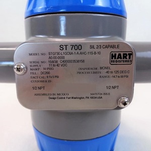 เครื่องส่งสัญญาณรุ่น ST700 - สินค้าใหม่ของแท้จากโรงงาน - Product Image 2