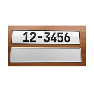 Uruguay número de placa - Product Image 4