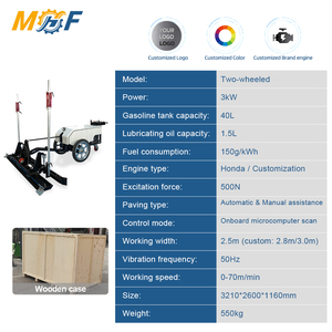 Niveladora Láser para Concreto MHF de 2.5m con Motor y Guía Láser Avanzada para Pisos Planos de Alta Eficiencia - Product Image 1