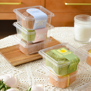 Dulces caseros Clear Mini Tiramisu Cajas de plástico Diseño personalizado Cuadrado Pequeño pastel Contenedores Caja de embalaje Envase Para Postre - Product Image 3