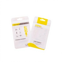Câble de données durable USB, sac d'emballage cadeau artisanal en plastique BOPP+CPP réutilisable à fermeture éclair auto-scellante, téléphone portable