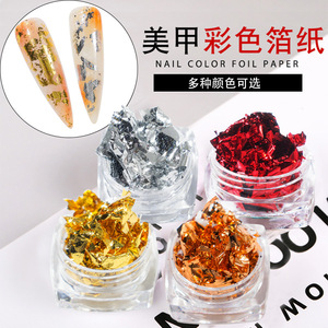Feuilles Métalliques Or Argent Rose, Flocons de Feuille d'Or pour Ongles, Kit de Bijoux en Résine pour Peinture d'Ongles et Artisanat - Product Image 3
