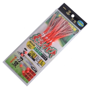 Cuchillo <span class=keywords><strong>de</strong></span> calamar luminoso, <span class=keywords><strong>pinchos</strong></span> <span class=keywords><strong>de</strong></span> pescado, anzuelo, grupo <span class=keywords><strong>de</strong></span> línea <span class=keywords><strong>de</strong></span> pescado, grupo <span class=keywords><strong>de</strong></span> pesca colgante - Product Image 4