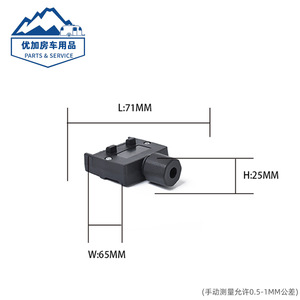 7 Pin <b>12V</b> Flat Connector <b>Plug</b> Black Plastic Truck Wiring Trailer RV Signal Light Display Accessory - Product Image 4
