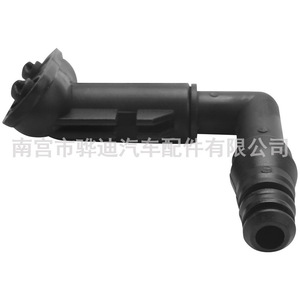 Buses de lave-phares Opel Saab OE9186049 9186050, paire mécanique en plastique gauche et droite, compatibles avec les voitures européennes - Product Image 4