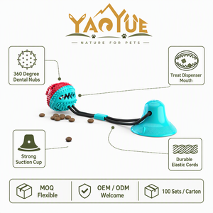YAOYUE Jouet interactif pour chiens et chats, balle à ventouse avec corde, distributeur de friandises pour le nettoyage dentaire et la dentition, base à forte ventouse - Product Image 3