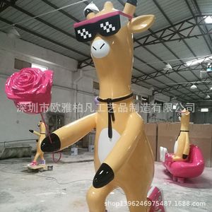 Escultura de Pájaro Geométrica de Resina, Arte para Exteriores, Montaje en Suelo, Diseño Contemporáneo - Product Image 2