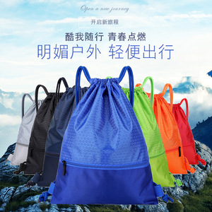 กระเป๋าเป้สะพายหลังแบบมีเชือกผูกไนลอนกันน้ำ 20-35L กระเป๋าซิปสำหรับทุกเพศกระเป๋ากีฬากลางแจ้งใช้ทุกวัน - Product Image 5