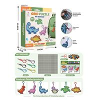 Kit de perles pixel DIY pour porte-clés fait main, jouet puzzle en grille pour enfants, art mosaïque créatif, fabrication de porte-clés à perles carrées, jouet artisanal éducatif