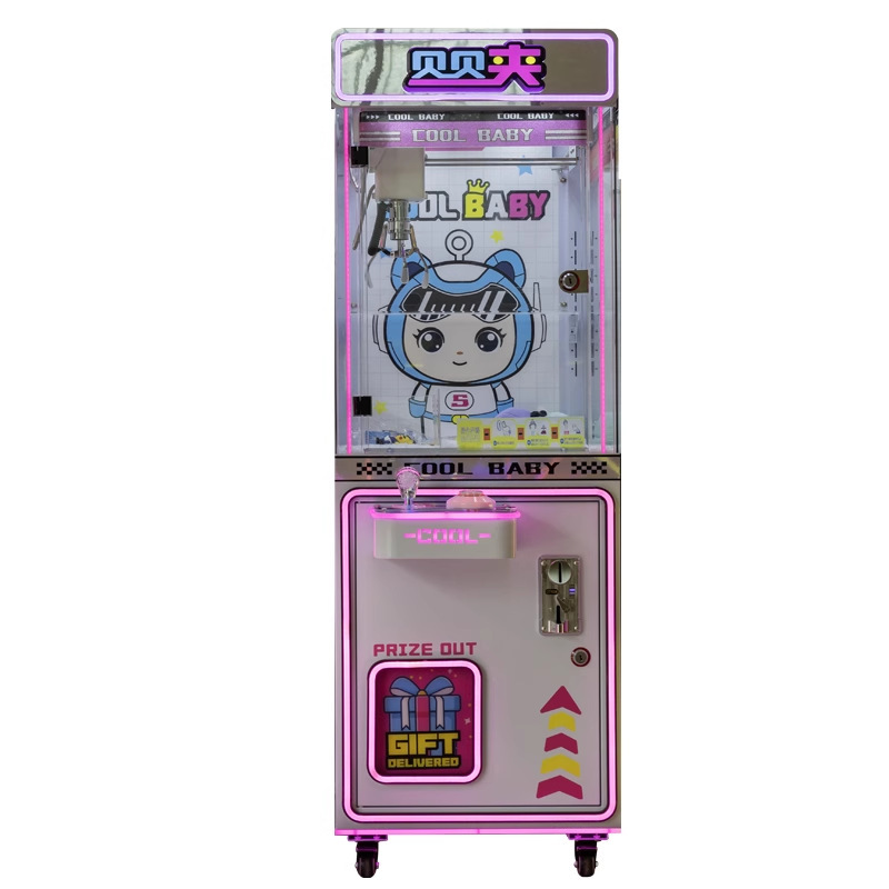 Machine à griffes rose