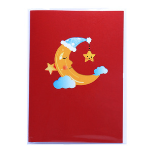 Lune bébé bébé baptême 3d lune et étoile rêveuse nouveau-né un mois et premier anniversaire carte d'invitation - Product Image 6