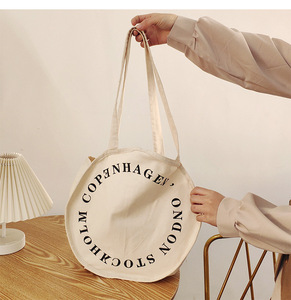 תיק בד עגול ידידותי לסביבה 16 אונקיות, תיק בד עגול ועמיד, ניתן להתאמה אישית בצבע ובעיצוב, תיק קניות - Product Image 4