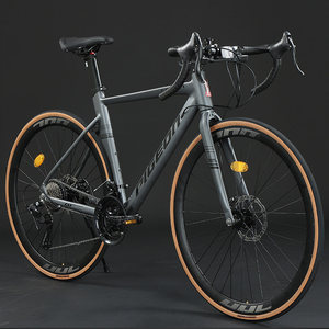Bicicleta de Carretera Flying Pigeon Aero Racing 700C de 28 Pulgadas con Eje Pasante, Freno de Disco 12*142mm, 27 Velocidades, Cuadro de Aluminio, Pedal Ordinario - Product Image 4