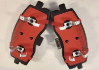 Nuevas Pastillas de Freno Delanteras de Cerámica Premium ZHP1596 para Hantoo-148.8x64.3x17mm, Resistentes al Polvo, de Larga Duración y Resistentes al Calor, Repuestos para Automóviles