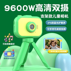 Y6 Kids Camera Green Mini Digital Camera For Photography And Video Recording With Tripod Support - Product Image 2