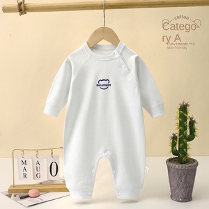 Tutina per Neonati Primavera/Autunno in Puro Cotone, Body a Maniche Lunghe Senza Cuciture per Bambini e Bambine - Product Image 2