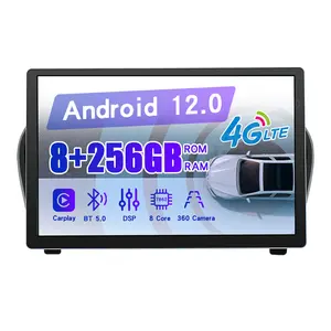 新しい2022 ZWNAV13.3インチ8コアAndroid11カーラジオDVDナビゲーションマルチメディアプレーヤー4Gカープレイ付き日産ジューク用