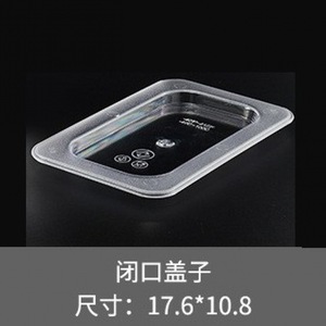 Serving Tray Transparent 17.6x10.8cm For Restaurant Food Service - Product Image 5
