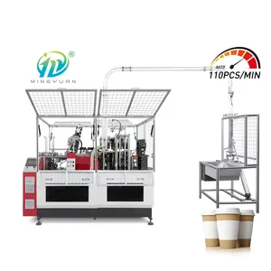 2023 Top Sale Paper Cup Product Manufacturing Machine Full Automatic coffee cup paper cups making machine