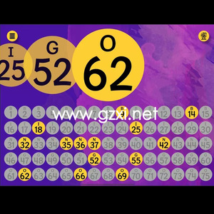 Système logiciel <span class=keywords><strong>de</strong></span> machine à <span class=keywords><strong>bingo</strong></span> Huaxi BINGO10 non toxique, entièrement automatique, à base <span class=keywords><strong>de</strong></span> bois, avec personnalisation des balles à puce RFID pour tout type <span class=keywords><strong>de</strong></span> jeu - Product Image 4