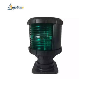 CXH-3P 25W 24V 12V Luz <span class=keywords><strong>de</strong></span> Popa Marina <span class=keywords><strong>de</strong></span> Alta Calidad, Linterna <span class=keywords><strong>de</strong></span> Señalización <span class=keywords><strong>de</strong></span> Navegación <span class=keywords><strong>de</strong></span> <span class=keywords><strong>Cubierta</strong></span> Única para <span class=keywords><strong>Barco</strong></span> - Product Image 4