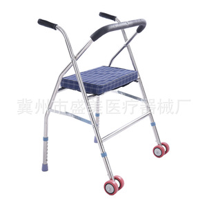 Lin Shengmei Walker <b>With</b> <b>Seat</b> Reinforced <b>Frame</b> For Elderly Mobility Aid Heavy Duty Support - Product Image 2