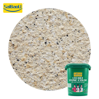 Peinture en pierre de marbre imperméable avec texture de granit pour les murs extérieurs-Peinture en aérosol époxy pour la protection des sols et des murs