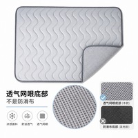 Nouveau tapis rafraîchissant en latex pour animaux de compagnie 2026 – Qualité supérieure, meilleur prix – Tapis de couchage pour chiens et chats en soie glacée, coussin rafraîchissant pour chien