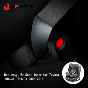 ชุดสายพานนิรภัยด้านหลัง สำหรับโตโยต้า ไฮเอซ TRH203 ปี 2005-2013 - Product Image 3