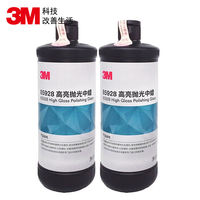 3M 85928 High Gloss Auto Care Medium Paint Surface Moderate Scratch Aperture Oxide Layer Meulage Polishing Liquid Wax For Car