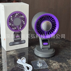 Ventilateur Circulateur Pliant 7.0-9.9 Pouces, Oscillant, de Bureau ou Mural, pour Maison, Cuisine, Camping, Alimentation USB/Batterie - Product Image 3