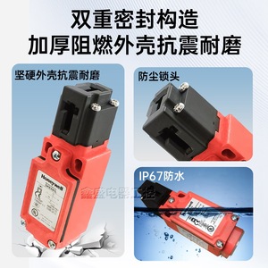 สวิตช์ลิมิตฮันนี่เวลล์ รุ่น GKEA01L SPDT IP20 สำหรับล็อคประตู - Product Image 4
