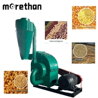 Broyeur Universel à Marteaux pour Riz, Maïs, Bois – Concasseur et Machine à Pulvériser le Maïs et le Bois